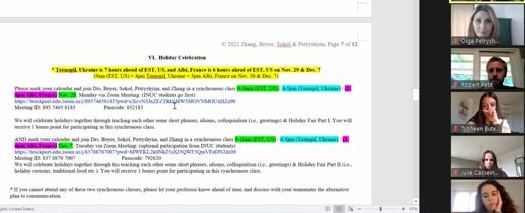 Ольга Петришина про досвід створення спільних модулів віртуального обміну
